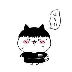 ゆうくん。