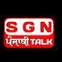 pbYX7-g7I34-channel-avatar-SGN Punjabi Talk
