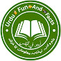 Urdu fun and facts logo
