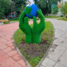 Автор