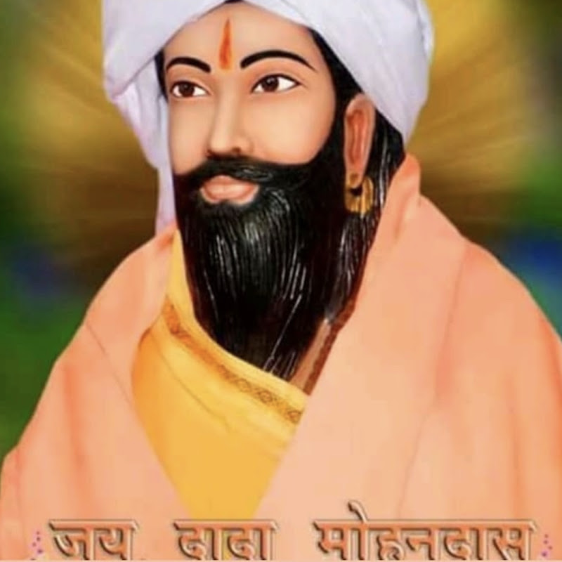 Amarjeet Saroha