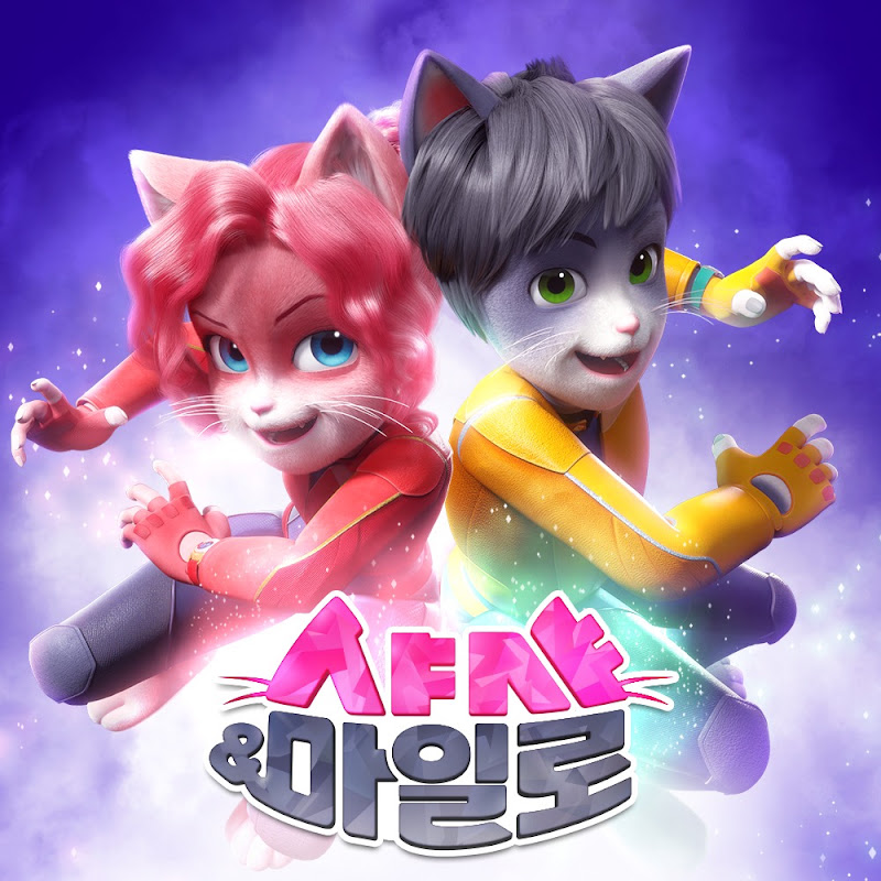 샤샤&마일로 SHASHA&MILO