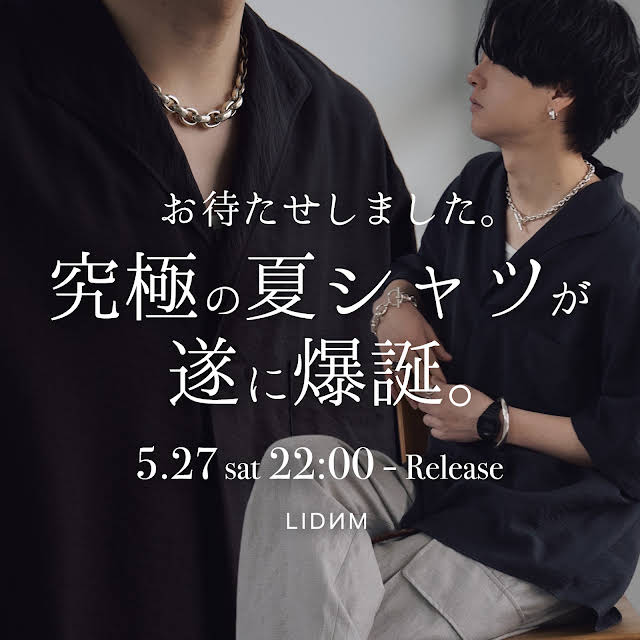 LIDNM - Llife RIPPLE BRACELET 正規品特価セール - associacaomcsc.com.br