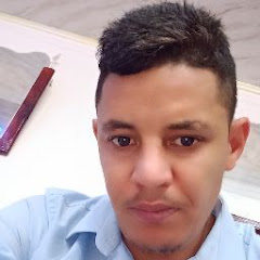 الأستاذ حمزة