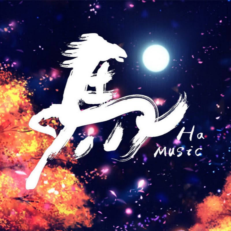 MusicMaHa