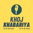 F8M4lVHKuzg-channel-avatar-Khoj Khabariya