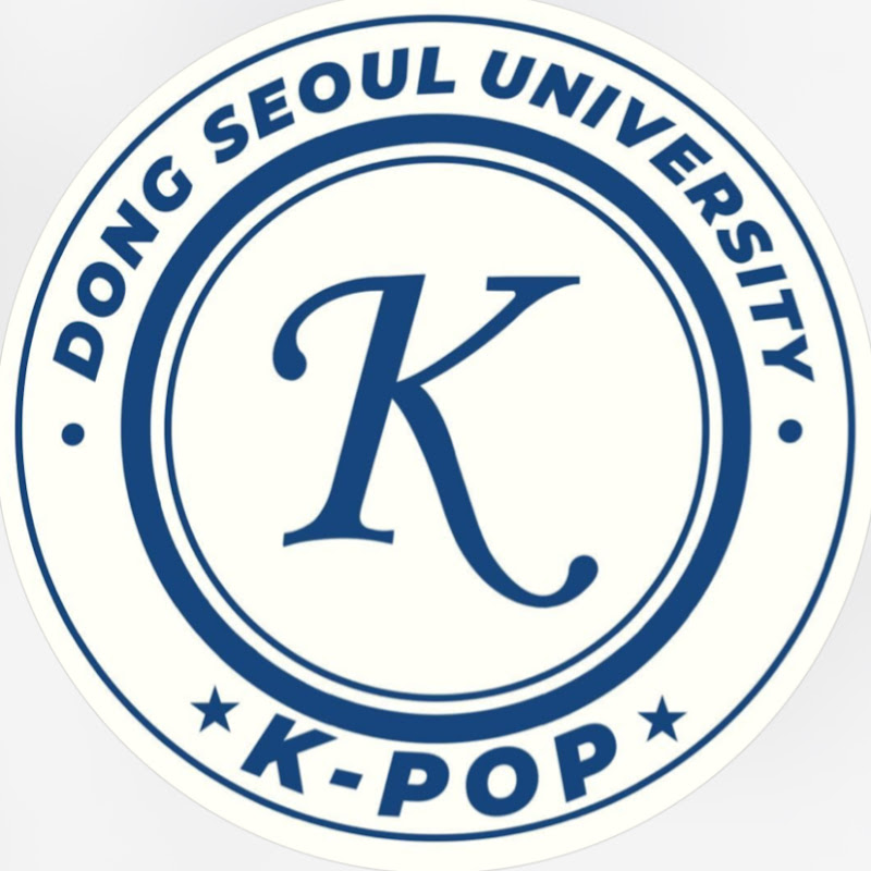 동서울대 K-POP과