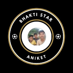 Bhakti Star Aniket 