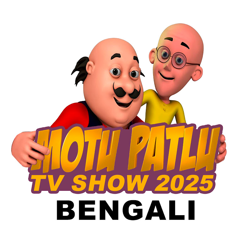 Motu Patlu TV Show Bengali