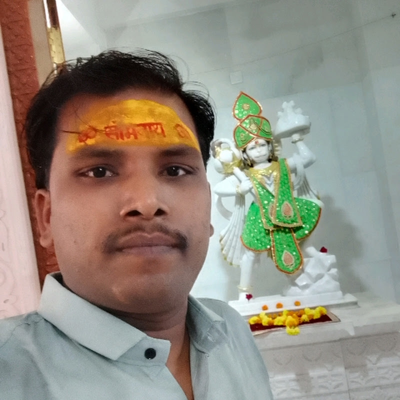 Sena thakur ji