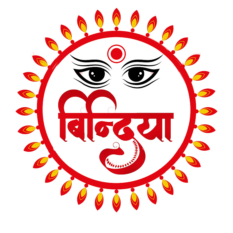 Bindiya