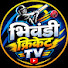 Xhu9YhVXCQY-channel-avatar-Bhiwandi Cricket TV