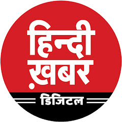 Hindi Khabar Digital avatar