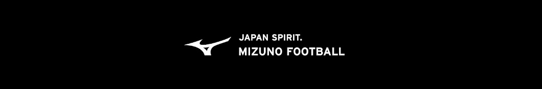 MIZUNO FOOTBALL JP ইউটিউব চ্যানেল অ্যাভাটার