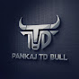 PANKAJ TD BULL  logo