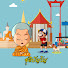 81_zJzkDA5M-channel-avatar-ชุติปัญโญ