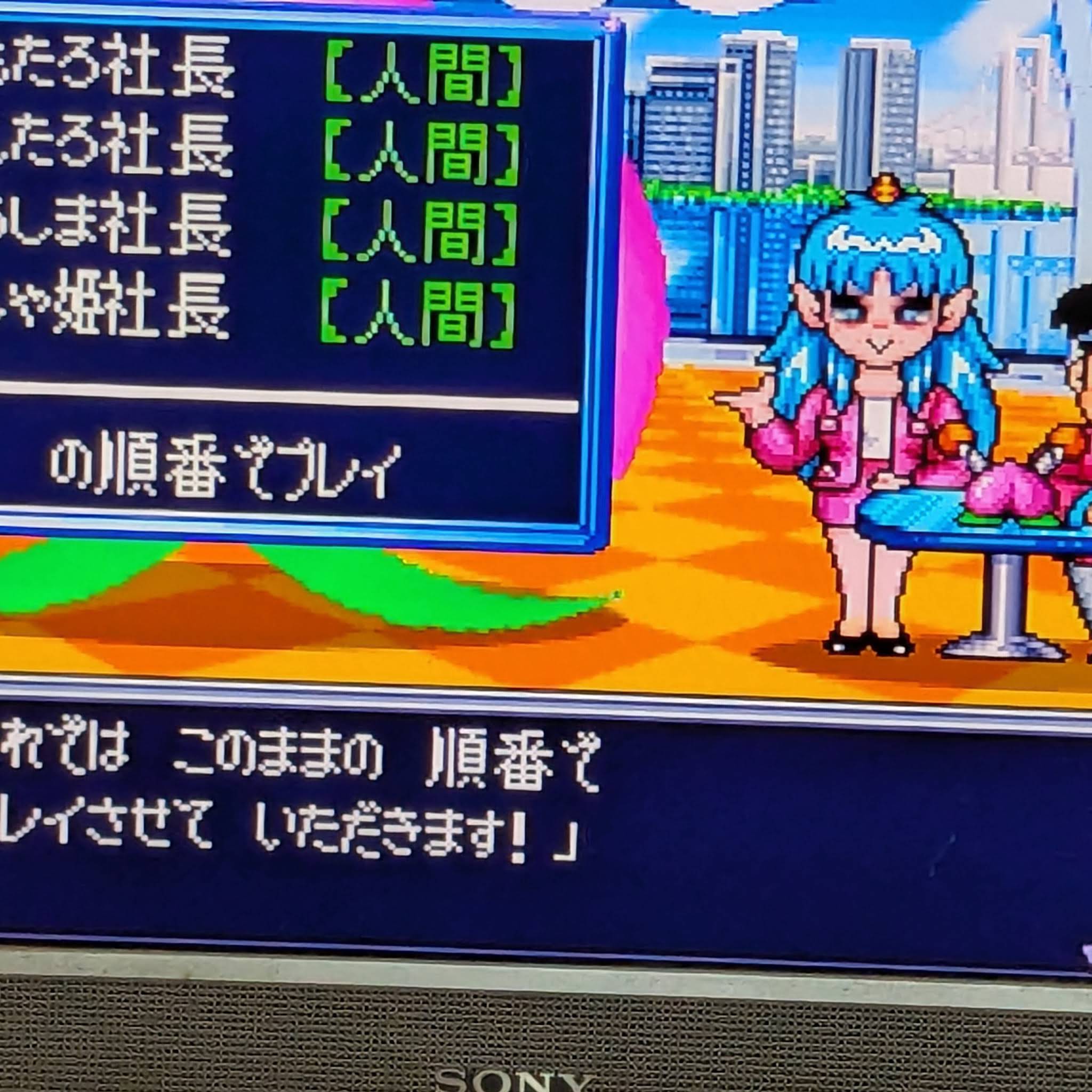 Post from 世界を率いるほぼニート