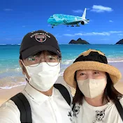 大人旅チャンネル / Hawaiiとみゆきとアロハです