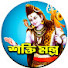 GUUCyzGixxM-channel-avatar-Sakti Mantra