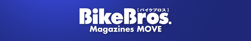BikeBros.Magazines YouTube channel avatar