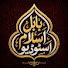 nlihrL7nw_w-channel-avatar-Babul Islam Studio