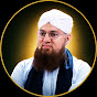 Imaan Ki Hifazat