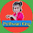 Pothwari king 557