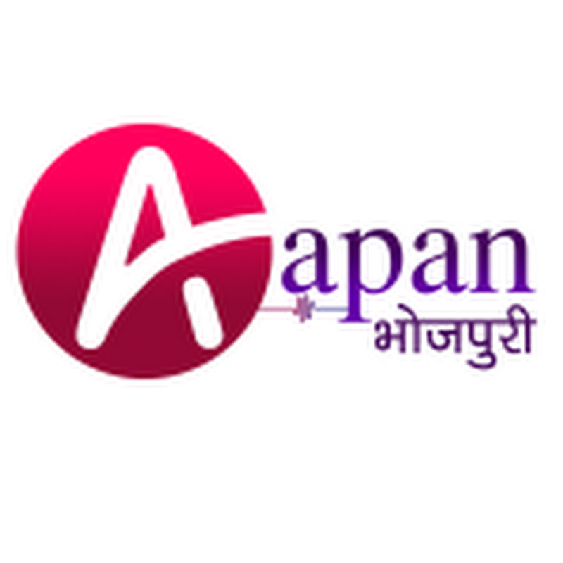 Apan Bhojpuri icon