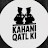 Kahani Qatl Ki 