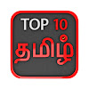 What could Top 10 Tamil buy with $120.7 thousand?
