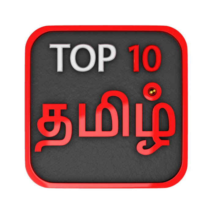 Top 10 Tamil Net Worth & Earnings (2024)