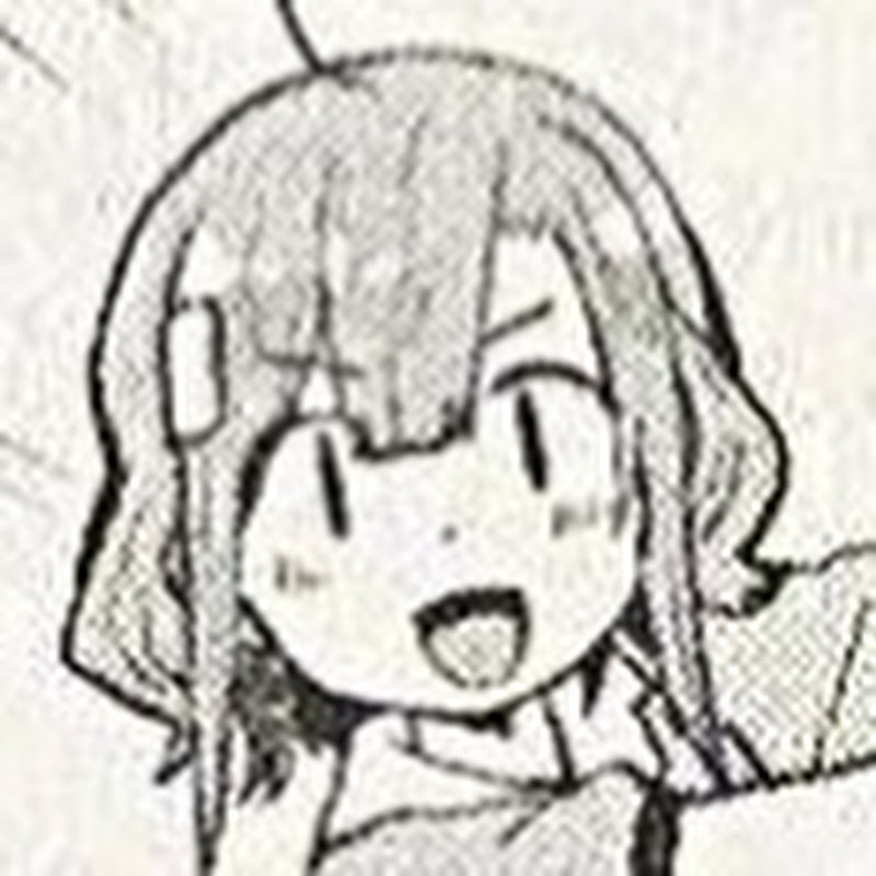 Susu [Ho]