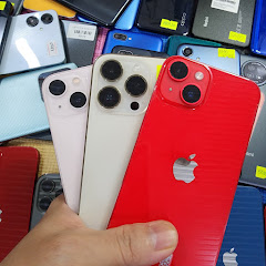 Di Động Nhật Nam