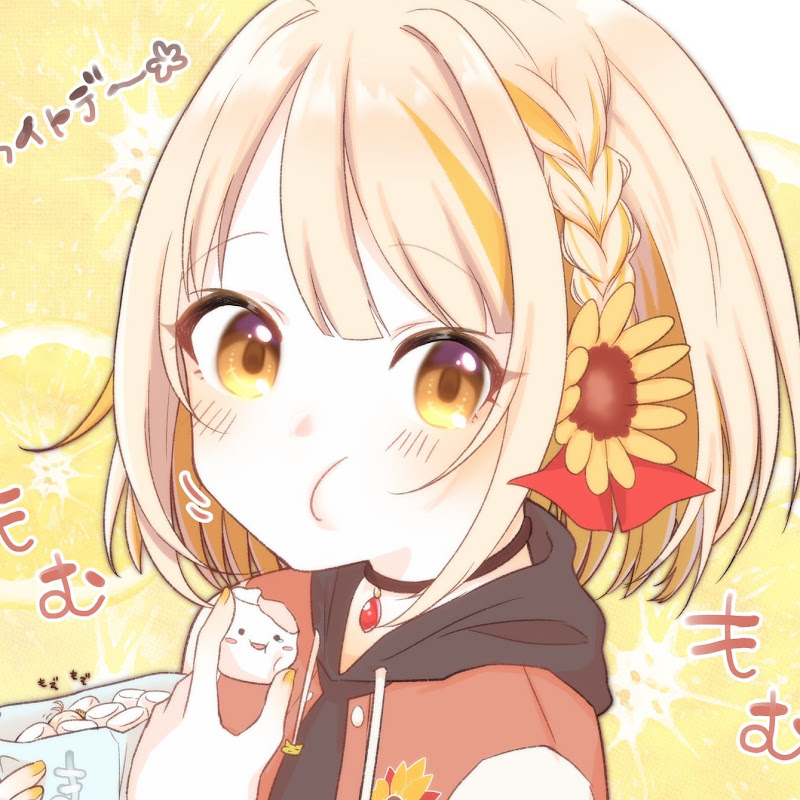 夏菜ゆさく