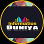 Information Duniya logo