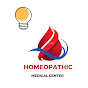 Dr. Sherin Zaman Homeo physicion logo