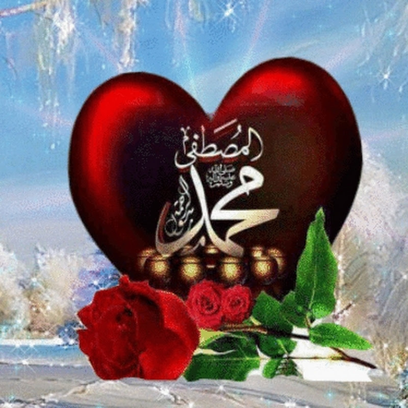 Islamic Video Channel