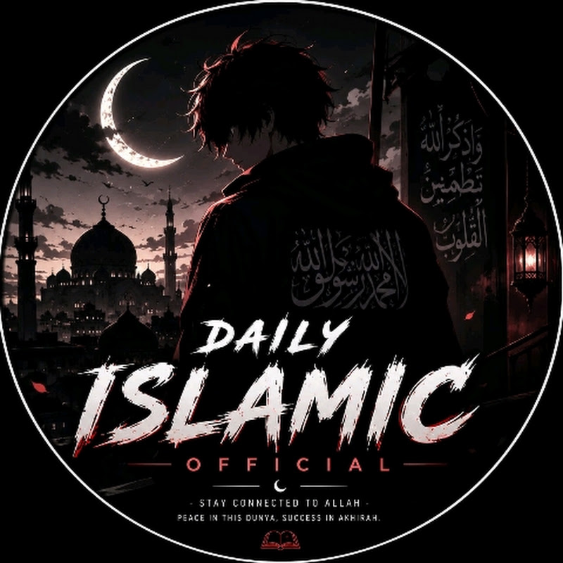 DAILY ISLAMIC OFFICE 