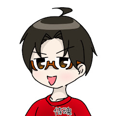 なりむら