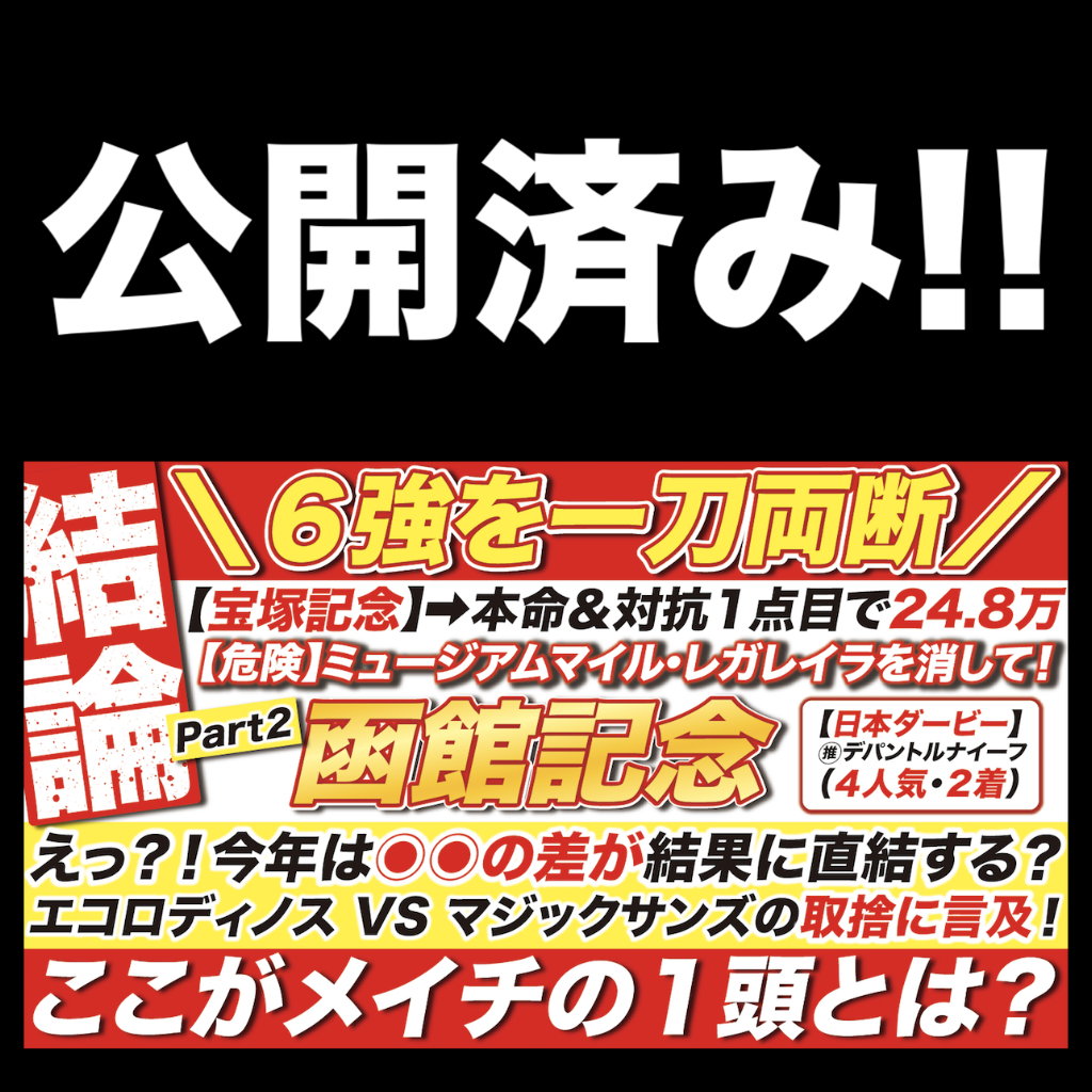 早い者勝ち!!重版多数 バラ売り ALL699円 YouTube