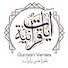 SpmHq6U_oAM-channel-avatar-Quran Verses | آيات قرانية 