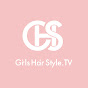Girls Hair Style.TV