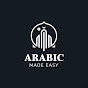 Arabic Made Easy logo