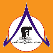 Volunt2Thai - Volunteer to Thailand 