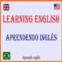 Learning English /Aprendendo Inglês logo