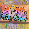 Автор