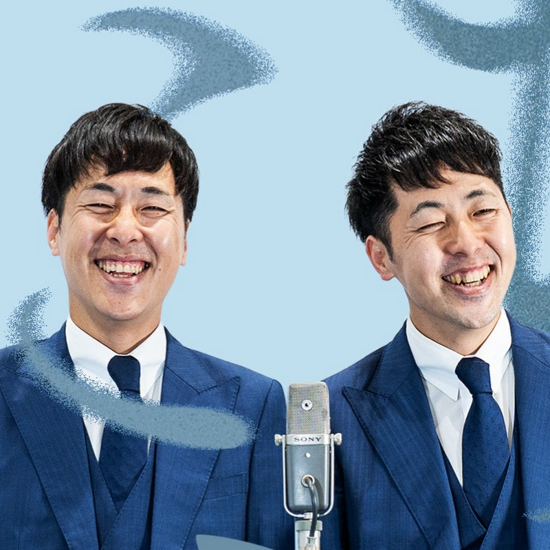 吉田たちチャンネル吉田たちチャンネル