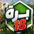 0l9Geyw745U-channel-avatar-برة ال18