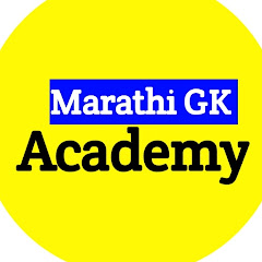 Логотип каналу Marathi GK Academy 