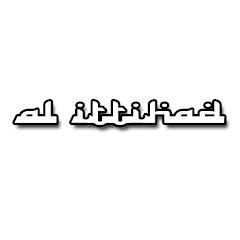 Al ittihad 09
